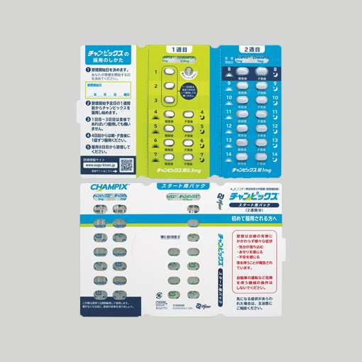 チャンピックス